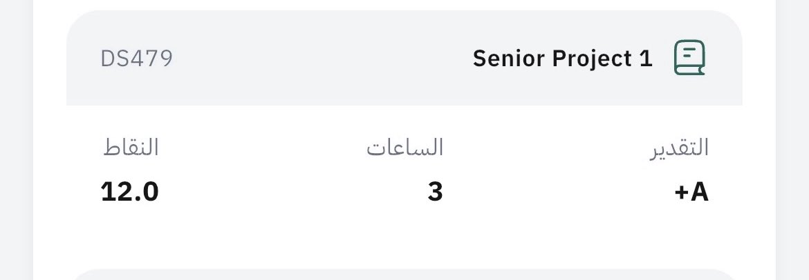 Manar 👩🏼💻🎓 tweet media