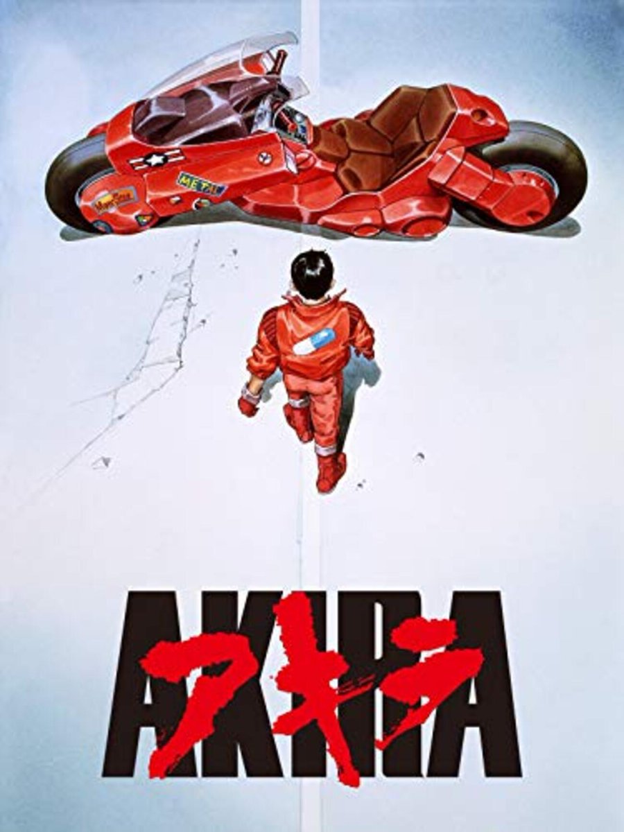 その他 AKIRA Akira part 5 / 大友克洋 - 紀伊國屋書店ウェブストア
