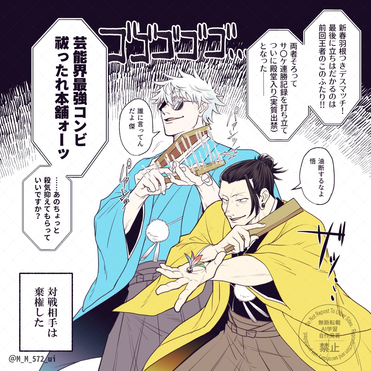 b (@roxan572) / Posts / X