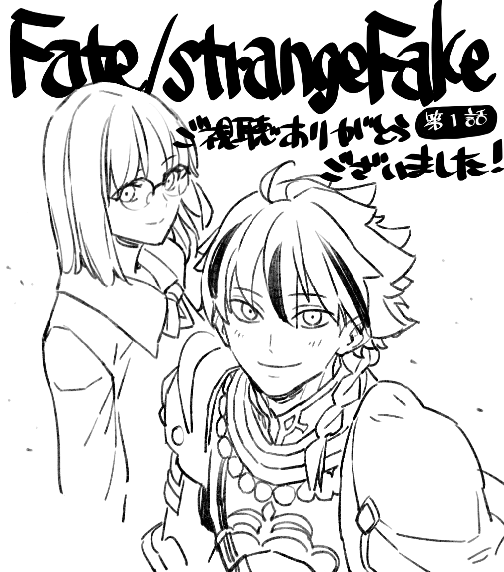 あなたのサークル「ozoni」は、コミックマーケット107で「火曜日 西