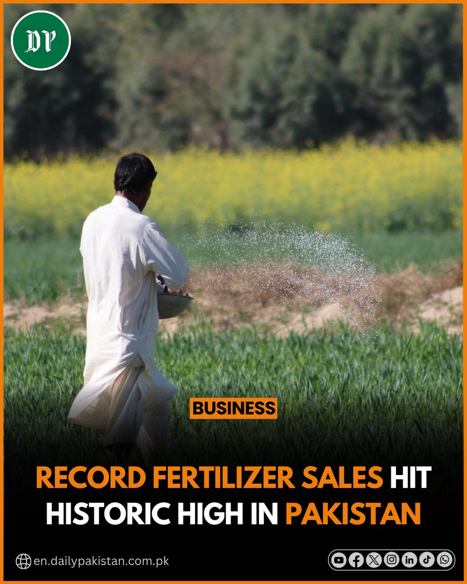 Read for more details: en.dailypakistan.com.pk/02-Jan-2026/re…