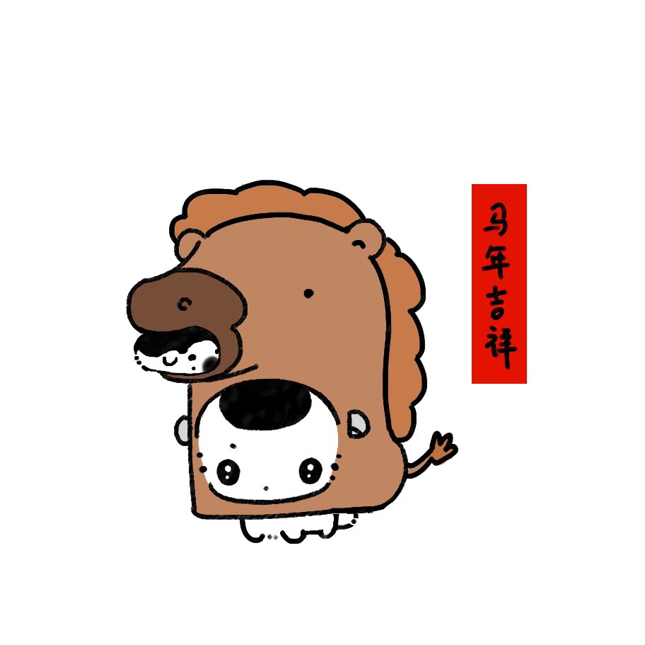 煙 (@__kemuri) on Twitter photo 