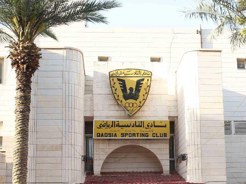 ستظل شامخًا رغم قسوة الظروف، فالتاريخ لا ينكسر