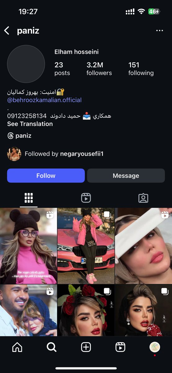 like_moon tweet media