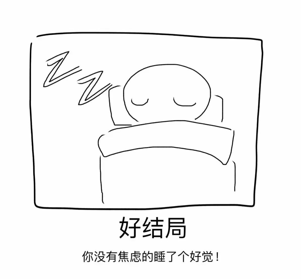 hgds0's tweet photo. 你需要这个 https://t.co/dNSsuKgmhb