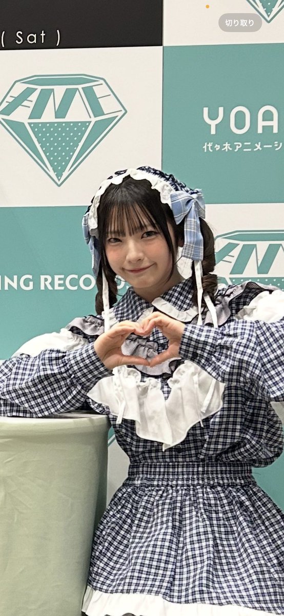 みはら #アジャースト tweet media