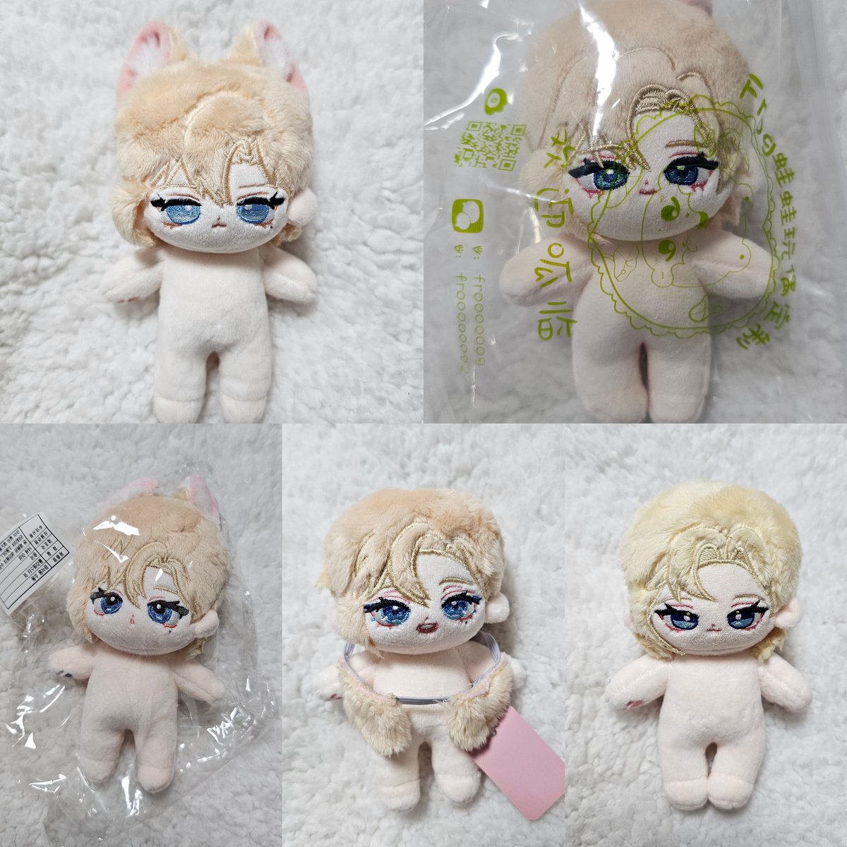 Aurora Tripper (@blogxmath) • Instagram photos and videos, image size:1200x1200