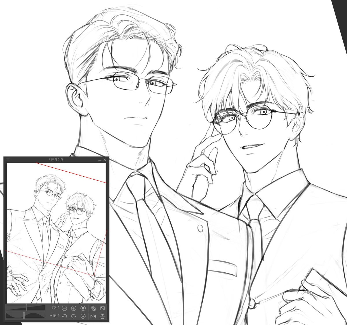 강차 안경 취향 궁금