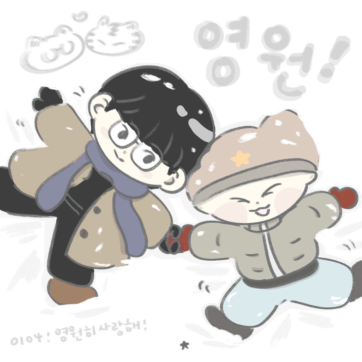 starboy_tora's tweet image. 0104♡영원

#원홋 #권전