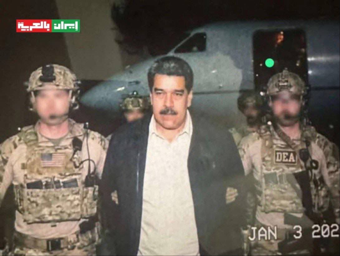 Así termina la historia de un liderazgo tiránico que no supo comprender los principios democráticos para sostener la estabilidad de un Estado. <a href="/NicolasMaduro/">Nicolás Maduro</a> será procesado por Terrorismo, Narcotráfico, porte de armas, entre otros cargos.
<a href="/MariaCorinaYA/">María Corina Machado</a> 
<a href="/petrogustavo/">Gustavo Petro</a>