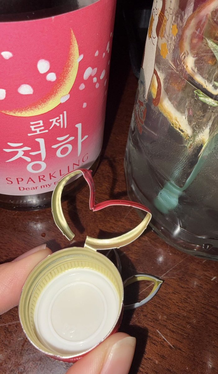 저 처음 술약속 나갔다왔어요... 그래서 오늘은 데옾ㅎㅎ