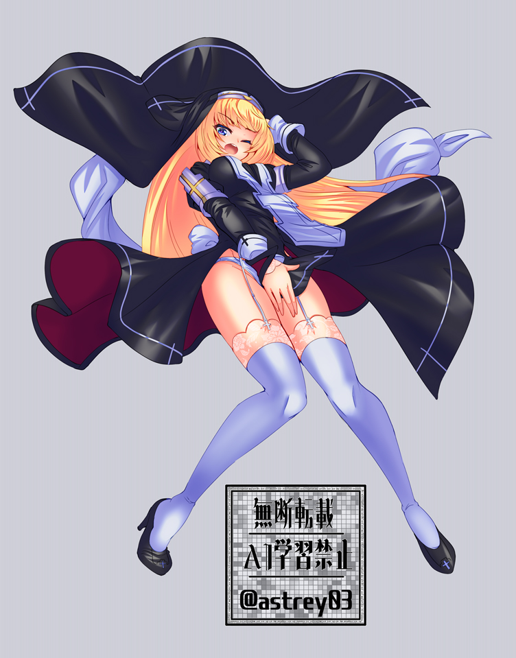 コミケでちょくちょくテーブルクロスがぶわっとなったので😍 