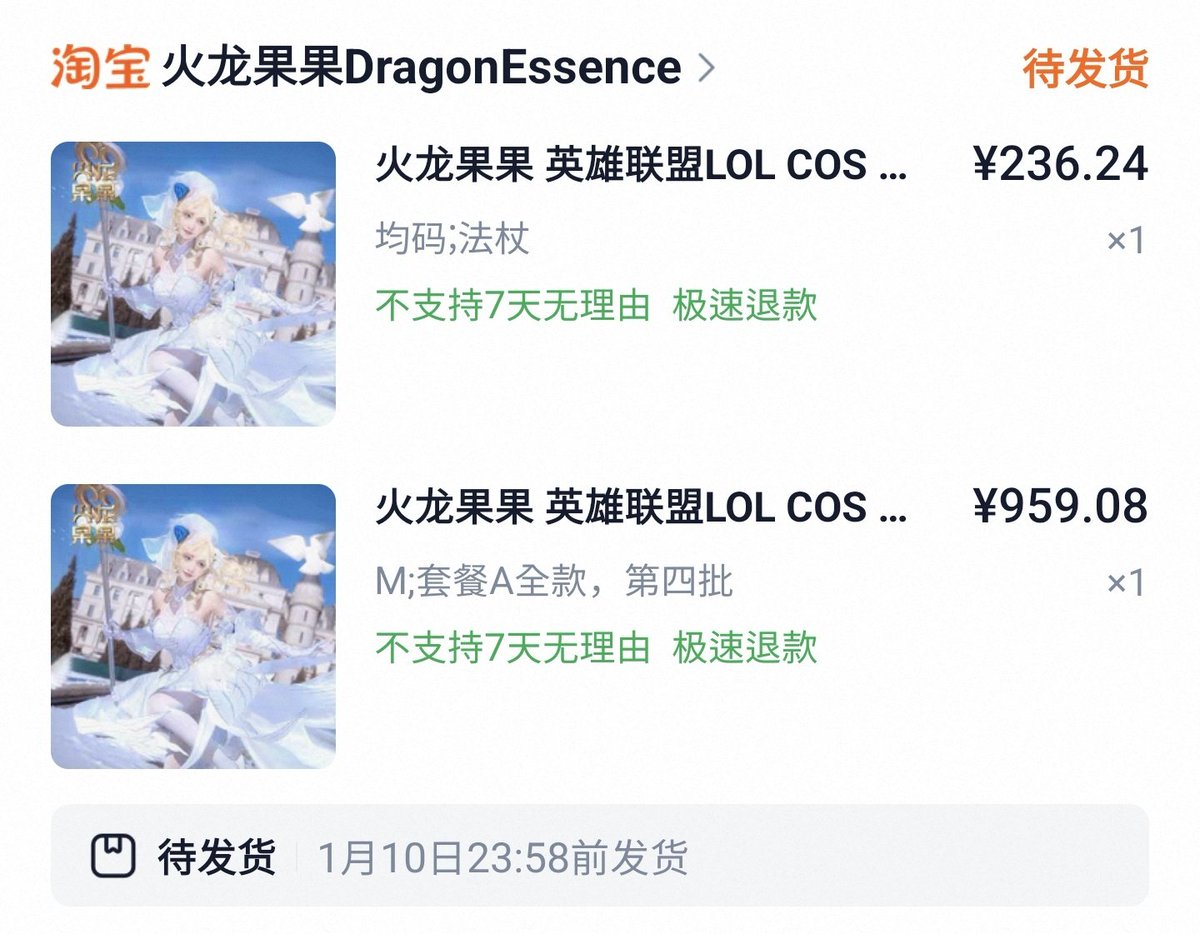 아주아주 큰 결심을 했어요..😇