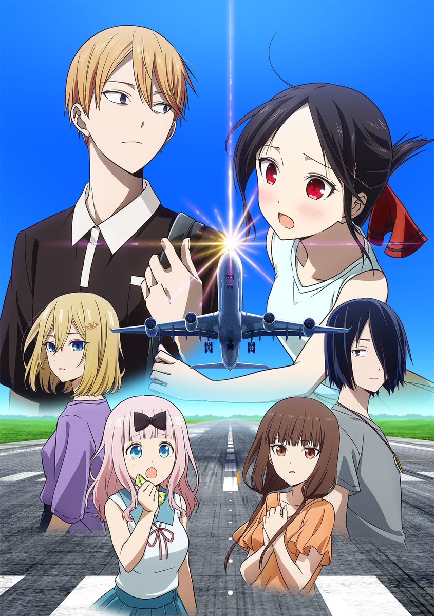 EMINACentral's tweet photo. ⚠️ "Kaguya-sama wa Kokurasetai: Otona e no Kaidan (Kaguya-sama: Love is War -Stairway to Adulthood-)" já está disponível na Crunchyroll.

Produção de Animação: A-1 Pictures https://t.co/u5w44khViP