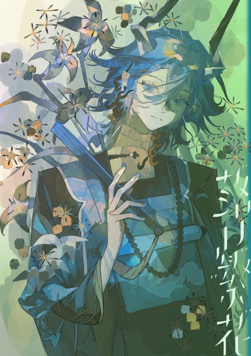 千风 (@qianfenghappy) on Twitter photo 