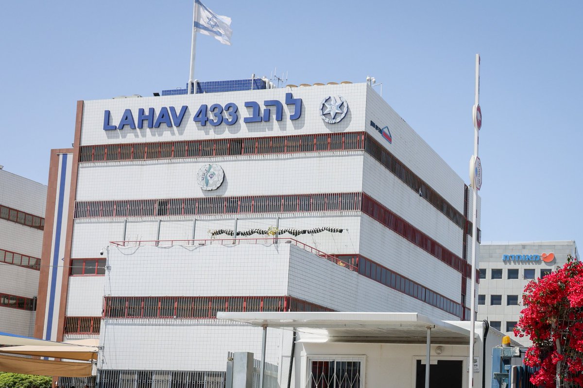 החדשות - N12 tweet media