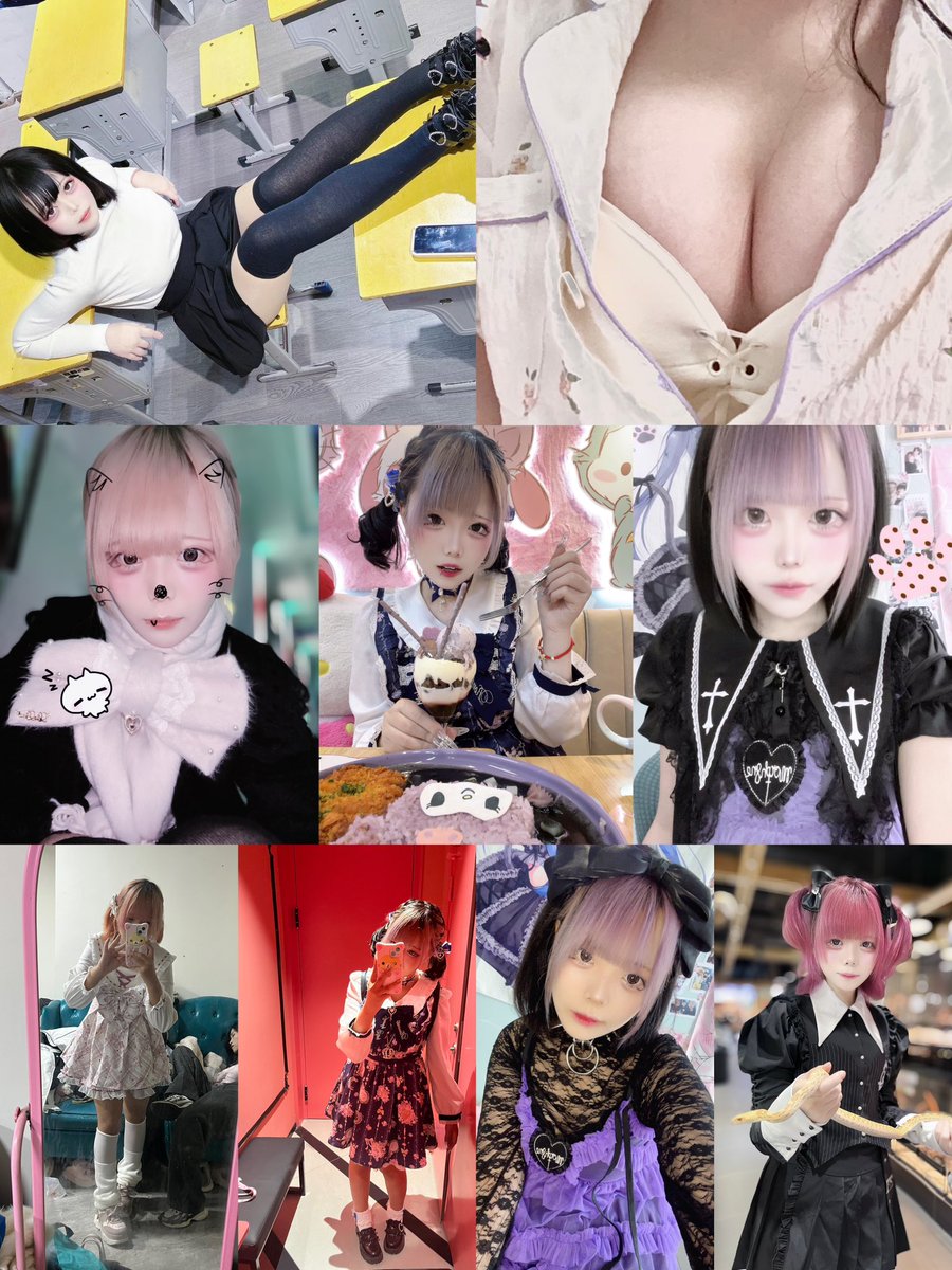 大家好我是ano 
喜欢我请过我🚪
很喜欢聊天
接线下 #江浙沪 #爸爸活 
欢迎小女孩互fo互转
谢谢各位哥哥过我门槛🥹每个门槛哥我都会认真对待