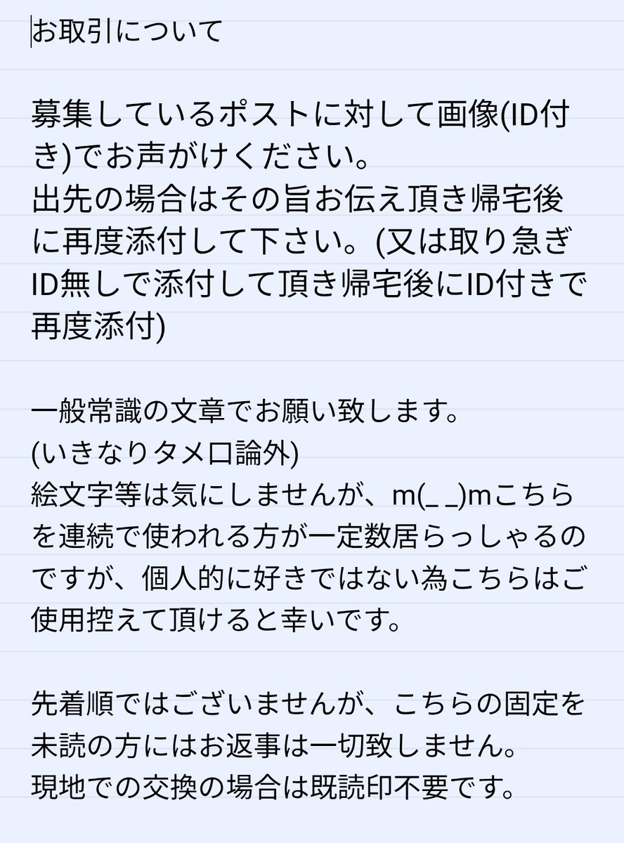 🍪🧸🧡花梨/せあら tweet media