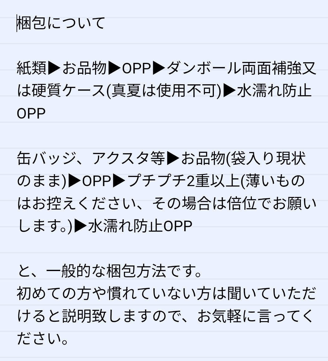 🍪🧸🧡花梨/せあら tweet media