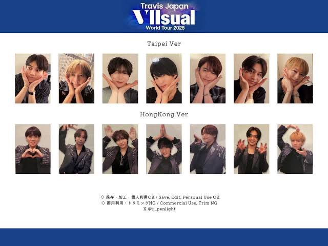 TravisJapan トラジャ 台北 台湾 トレカ トレカ交換 【求】松田 【譲