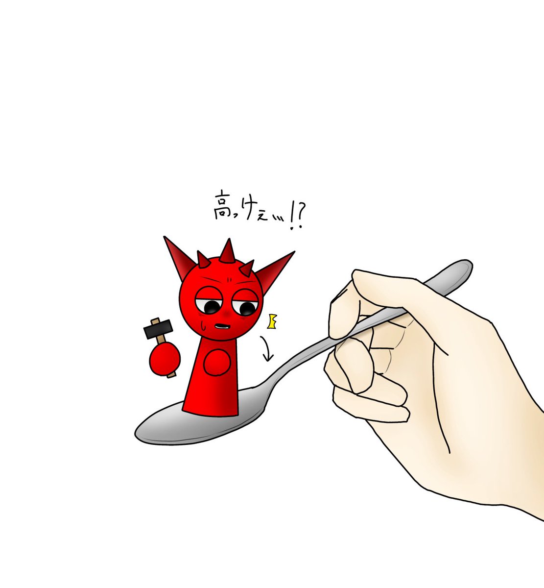 Myself_160's tweet photo. 『On the Spoon』2
※🫲と🥄は素材のトレスです https://t.co/KdxtK2PaEs
