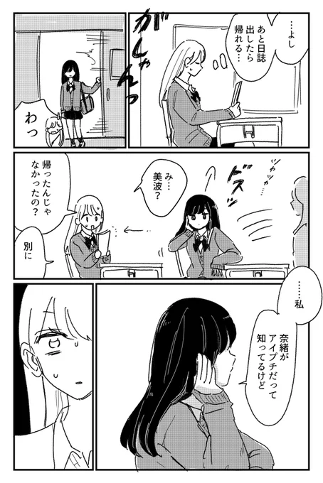 (3/5) 