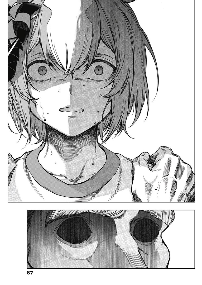 _Nicozcool_'s tweet image. Blowing my shit smooth off