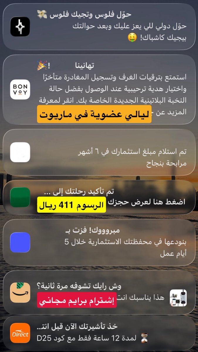 ماجد الفهد tweet media