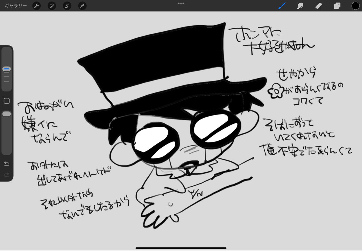 084RAS's tweet image. 