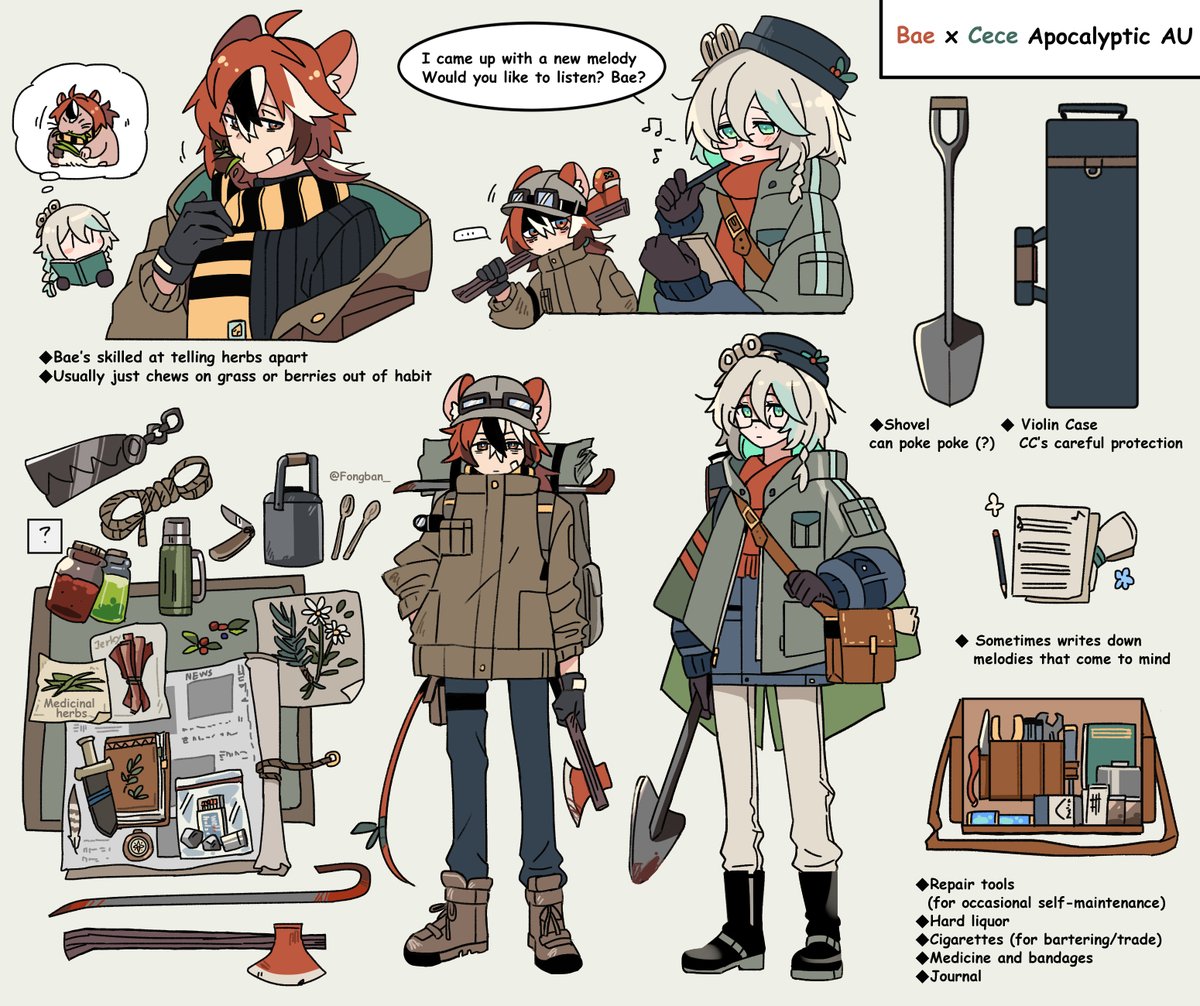 Fongban法巴🍻 tweet media