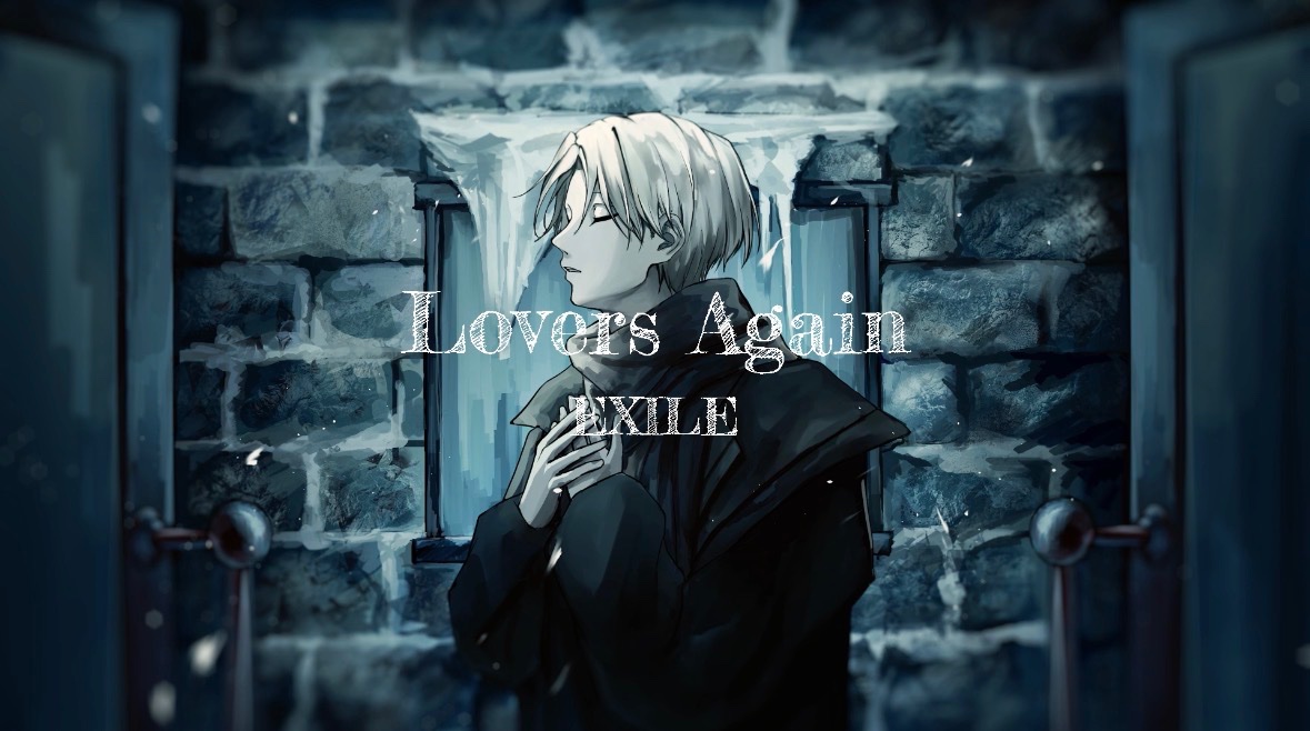 愛音虎@Midnight 6 (@aotora_utaite) / Posts / X