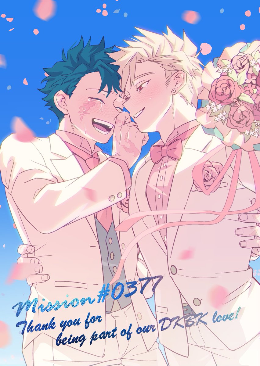 桜餅🌸1/11 2号館す56b (@MHA_mochi) / Posts / X