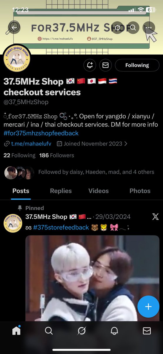 ciyuu tweet media