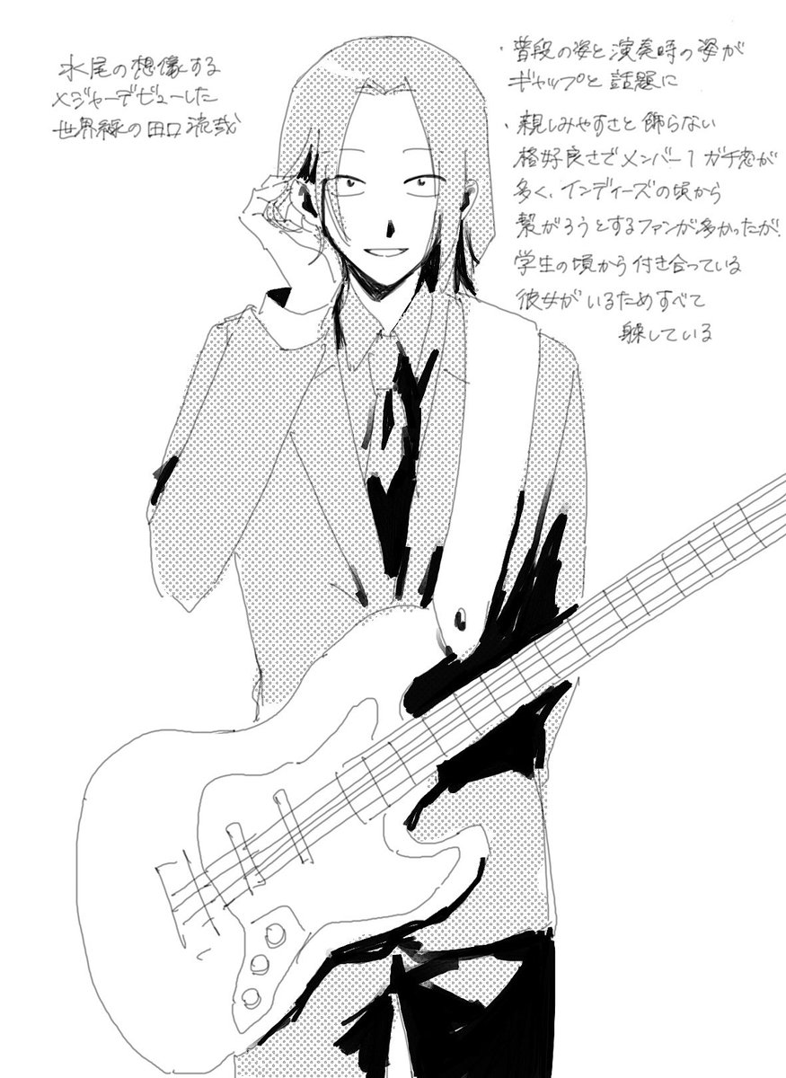 🧸🍼💜 (@nz874chan) / Posts / X