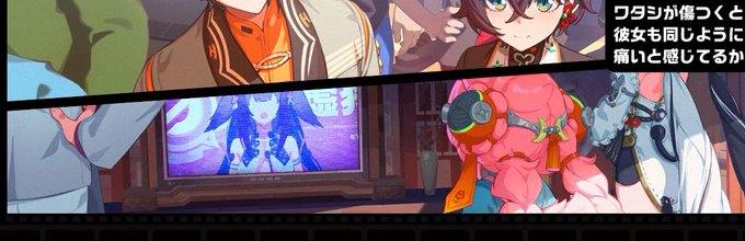 ふええ、やっと言える
おかえりダミアン

とかなんとか言うと思ったのか
私は甘くないぞブッヘッヘッヘヘwww 