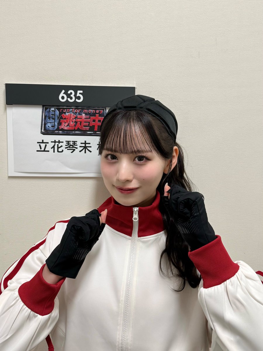 立花琴未 (CANDY TUNE) (@kotomi_ct0525) / Posts / X