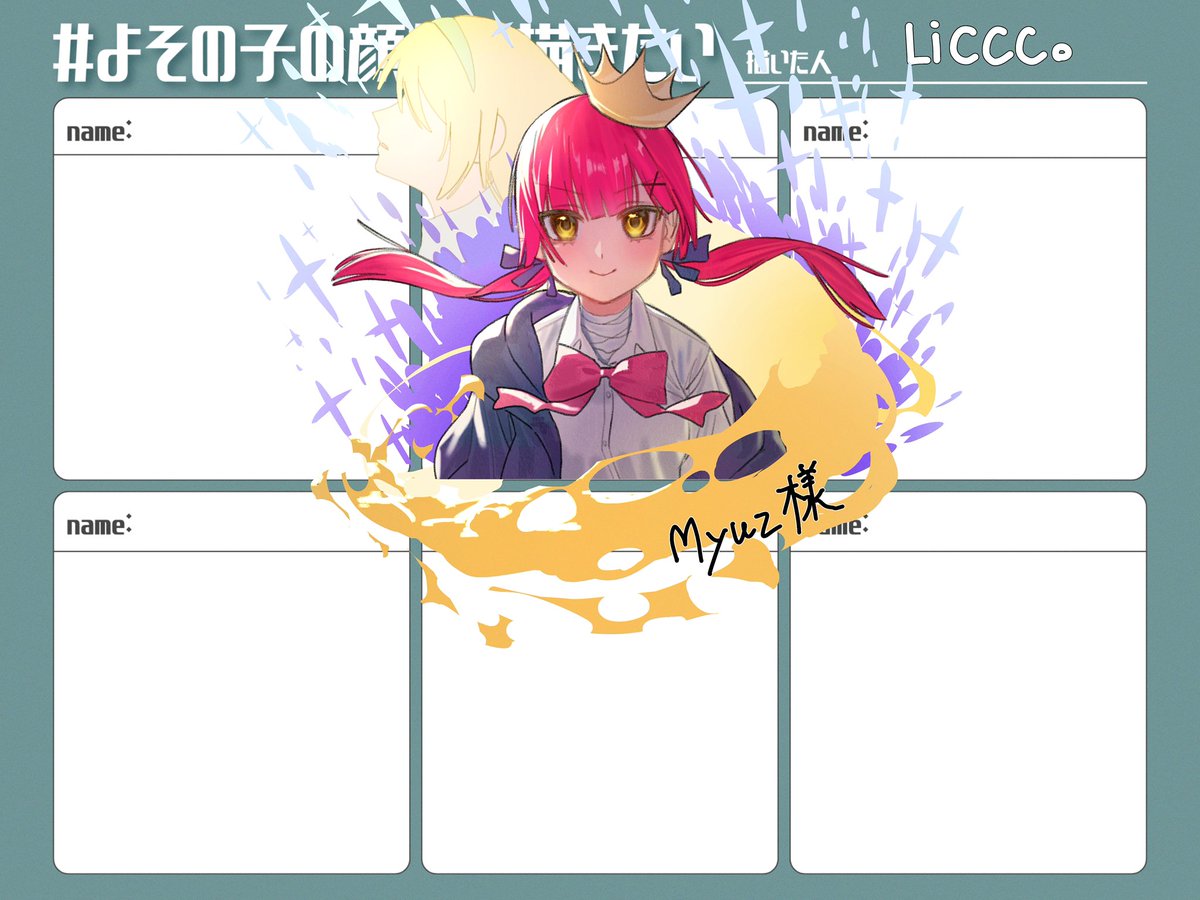 ⚠︎まろろん (@MaroronMaro) / Posts / X