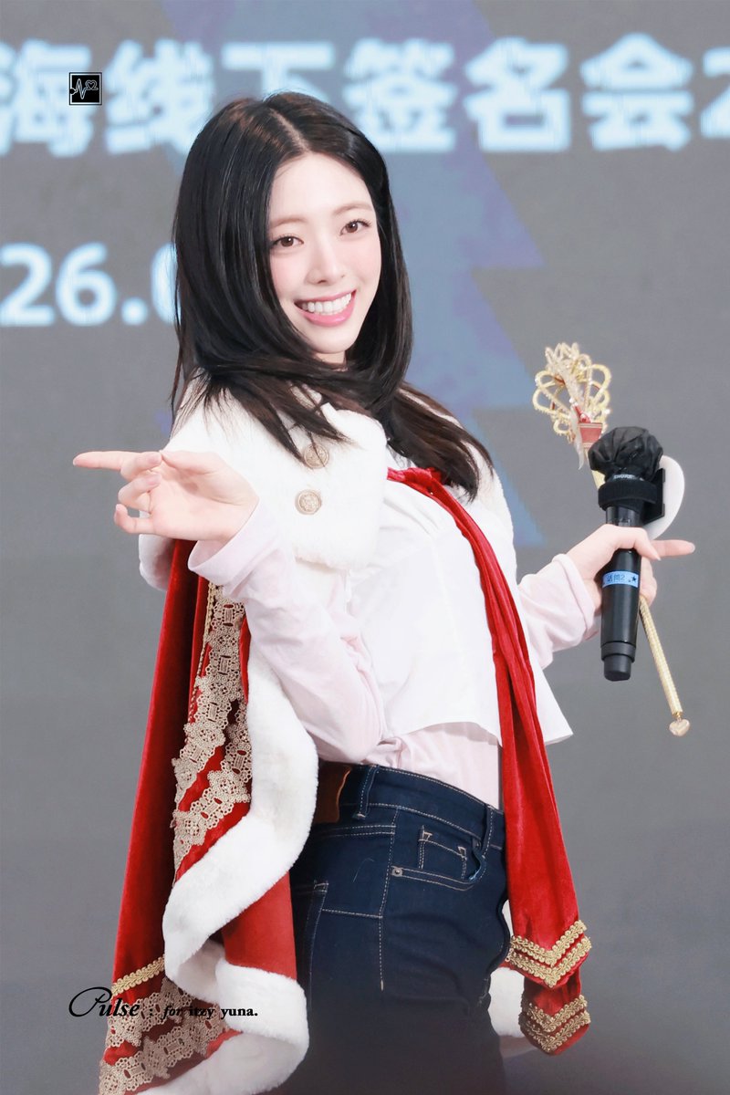 Pulse_1209's tweet image. 260103 #유나 #YUNA #있지 #ITZY