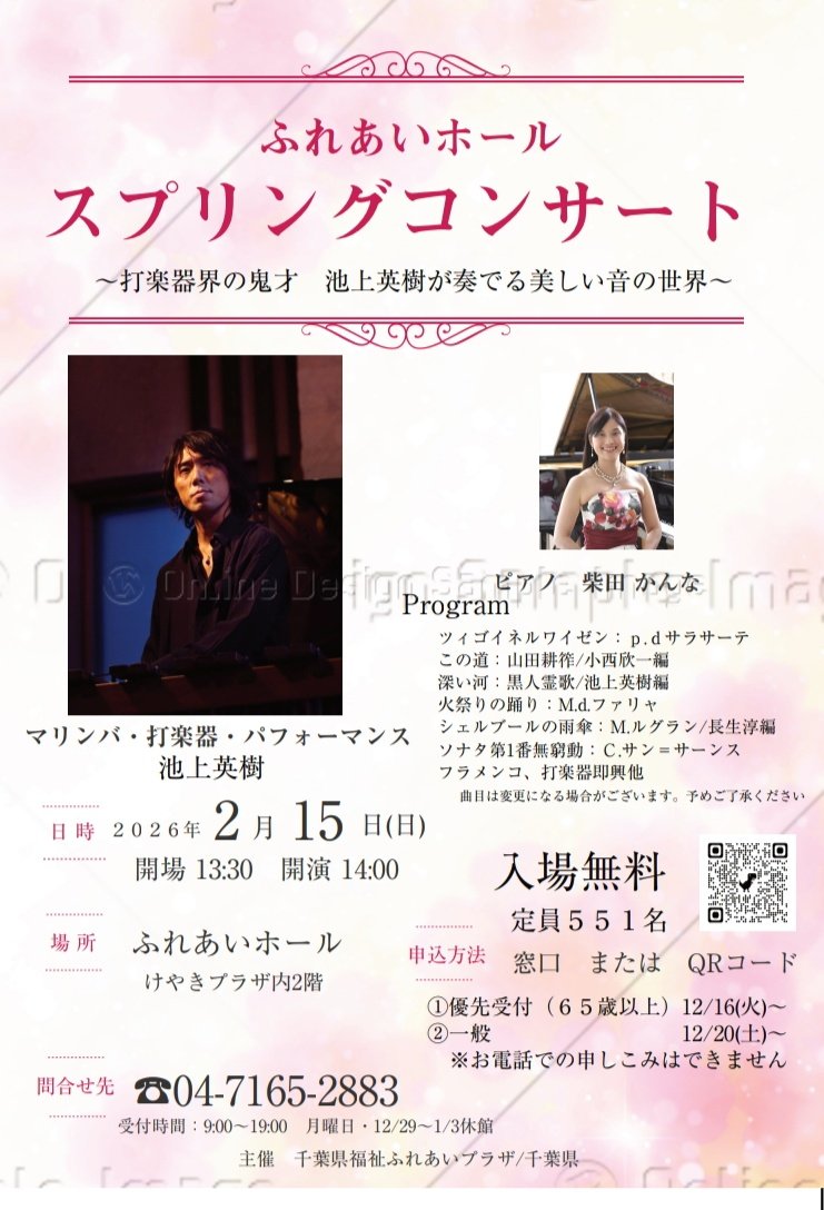 黒人歴史月間の名言ポスター：教室と教会の装飾（デジタルダウンロード） - Etsy 日本 Dreasmt ブラックヒストリー月間ポスター 教室装飾  ブラックヒストリー月間インスパイアポスター モチベーションを高める学習チャ, image size:741x1088