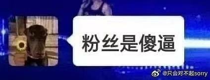 您的用户已关机 tweet media