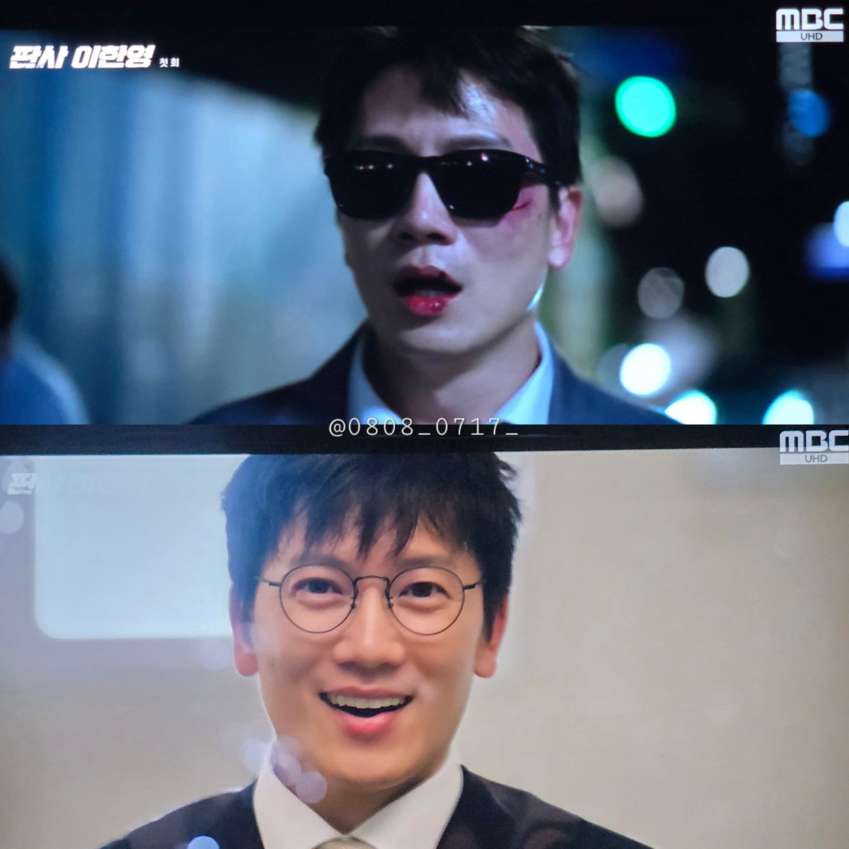 #MBC금토드라마 #판사이한영 #판사이한영_시청완료
시청률 쭉쭉 올라가보좍!!!!!!