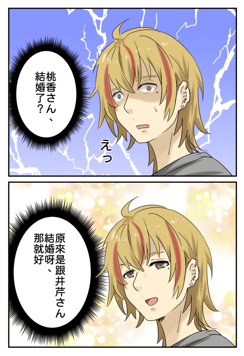 ここころ C107一日目南オ－25a (@Kokokoro__) / Posts / X