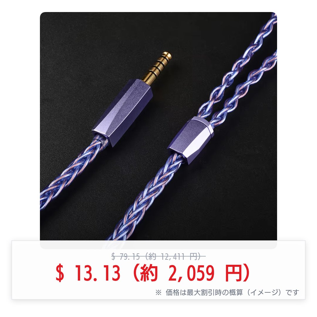 せきよぅ (@sekixyo) / Posts / X