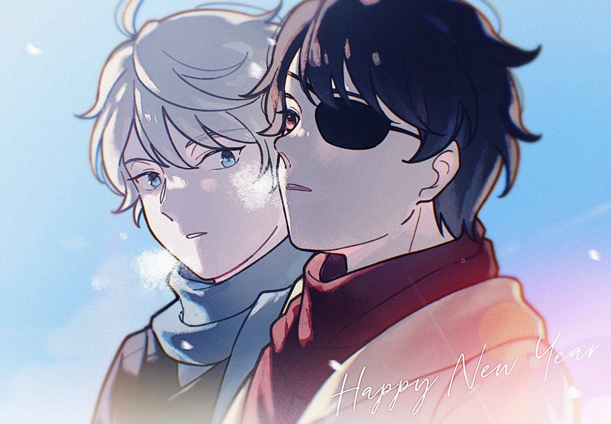 #伊奈スレ
 Happy new year!