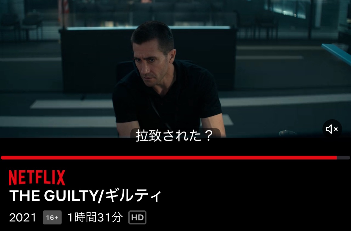 モネ@映画とドラマ tweet media