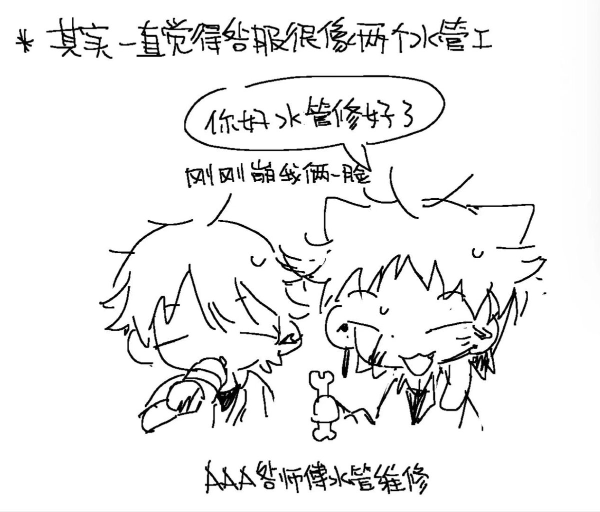 命压抑 tweet media