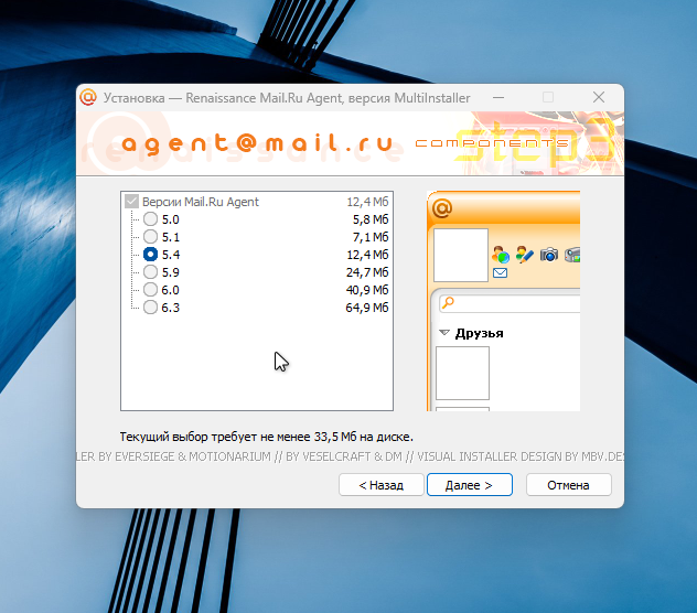 Daniel M. tweet media
