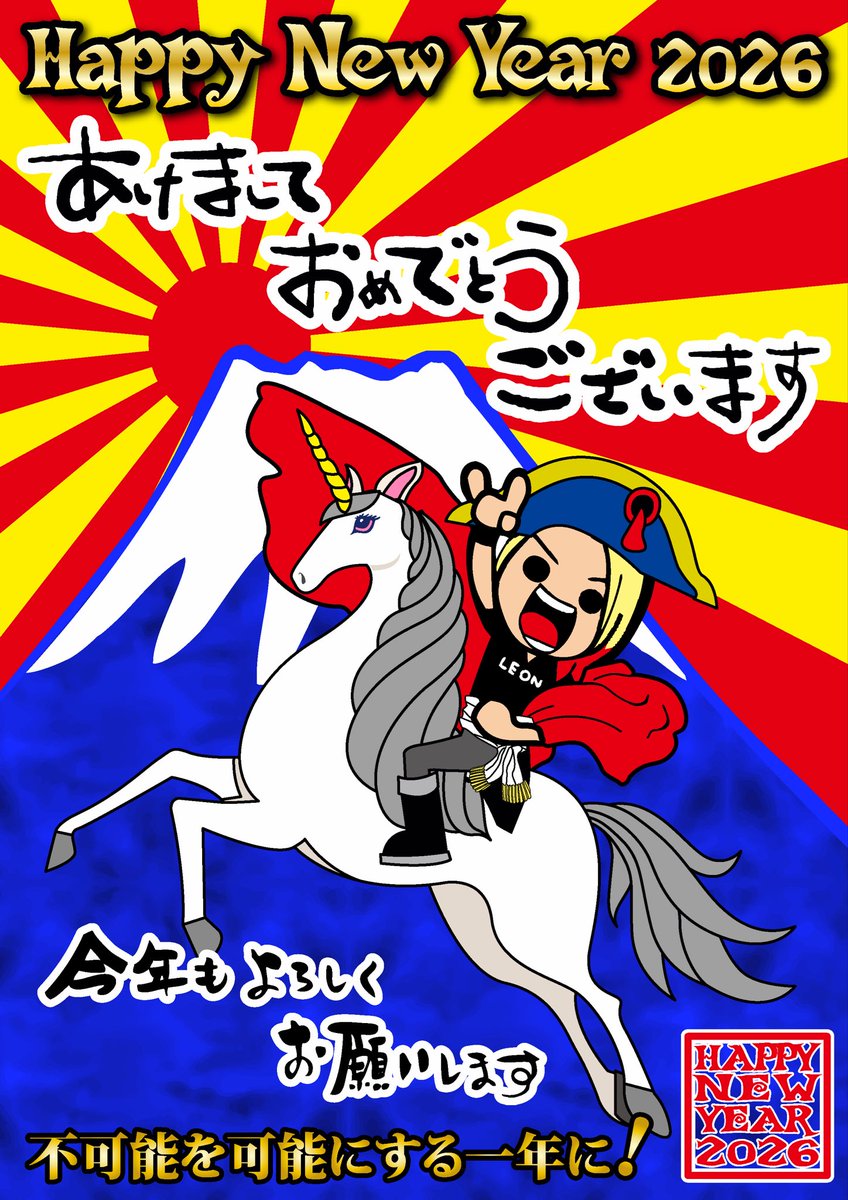 ∞LEON∞ (@LEON_Infinity) / Posts / X