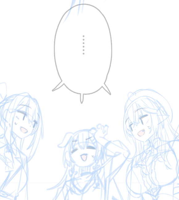 しんちょく 