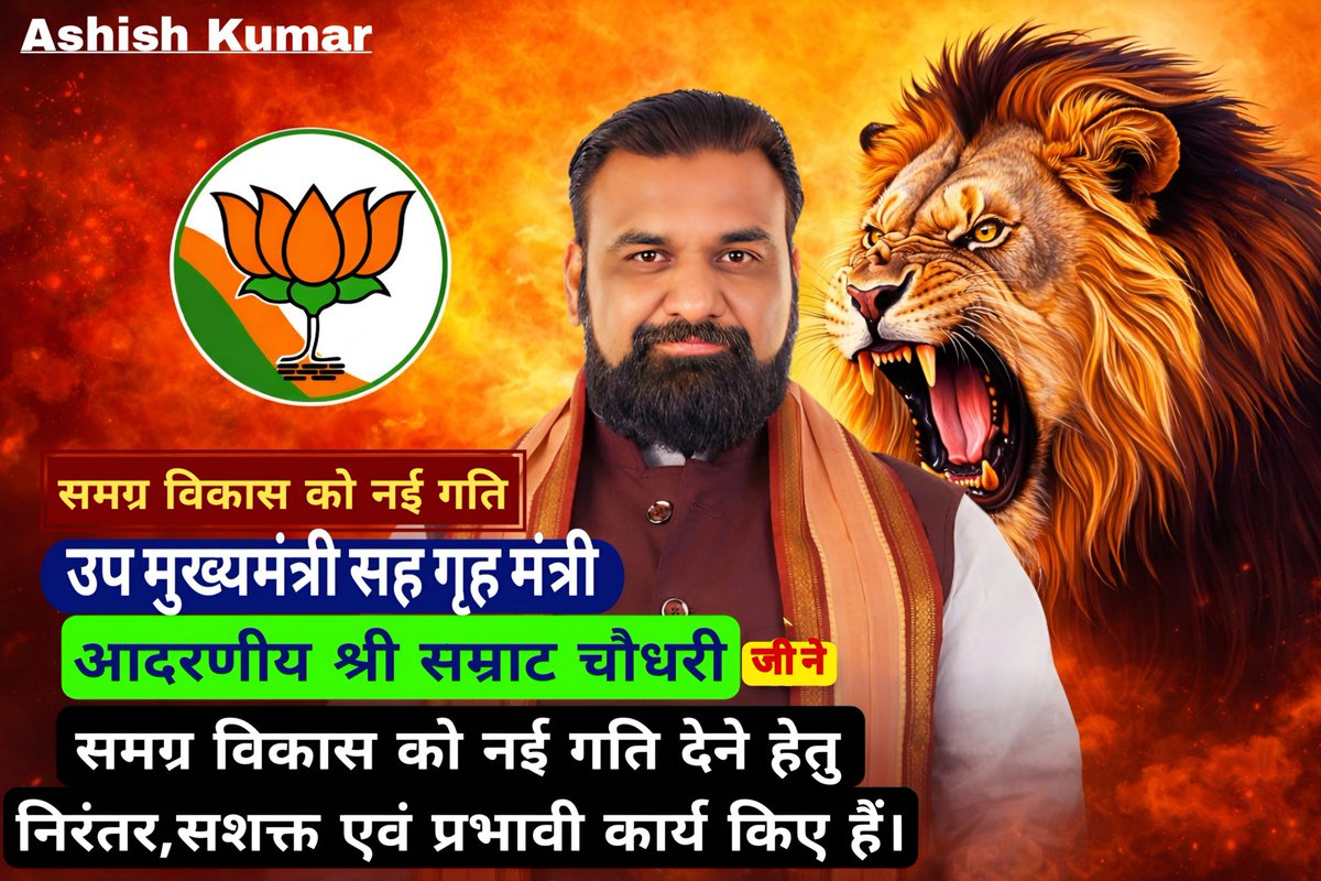 AshishJdu's tweet photo. https://t.co/ouS7WKJkVb